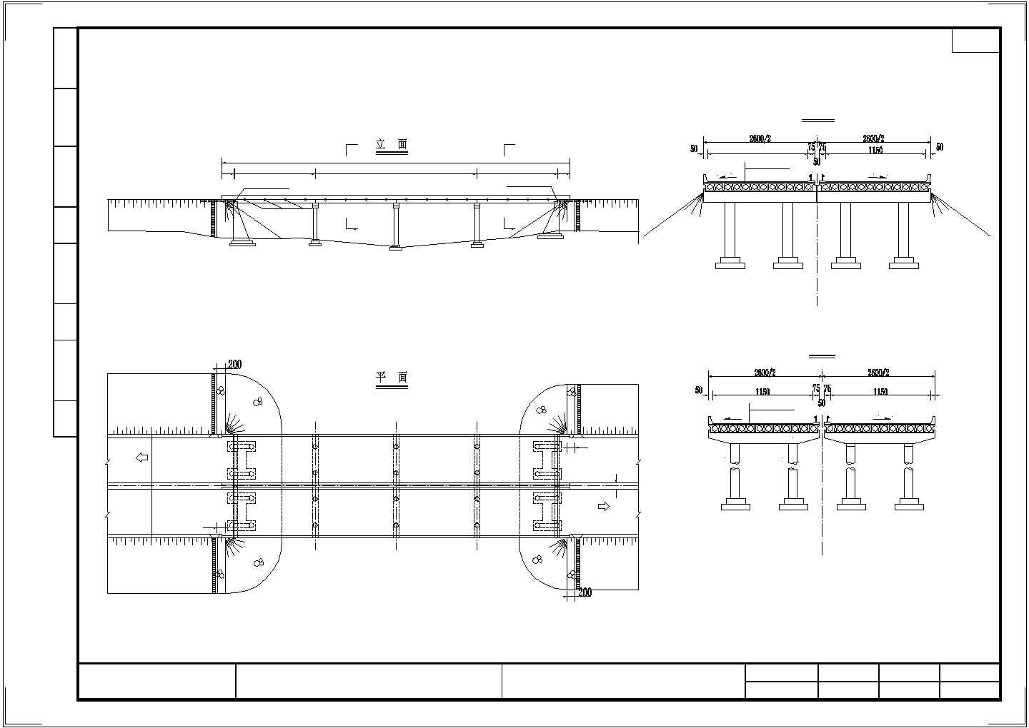 标准跨径20m公路—I 级4×20 米先张法预应力混凝土空心板简支桥（计算书、CAD图纸4张）