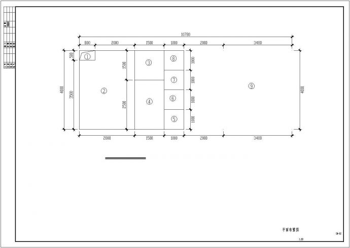 某景点地埋式一体化污水处理工程设计cad全套工艺施工图（含结构设计，含设计说明）_图1