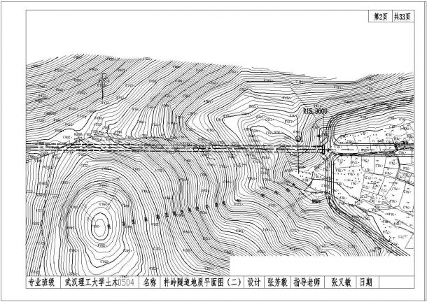 1145米长路Ⅱ级隧道11m净高5m公路--Ⅱ级（计算书59页，CAD图纸17张）-图二
