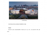 上海世博会博物馆BIM技术应用图片1