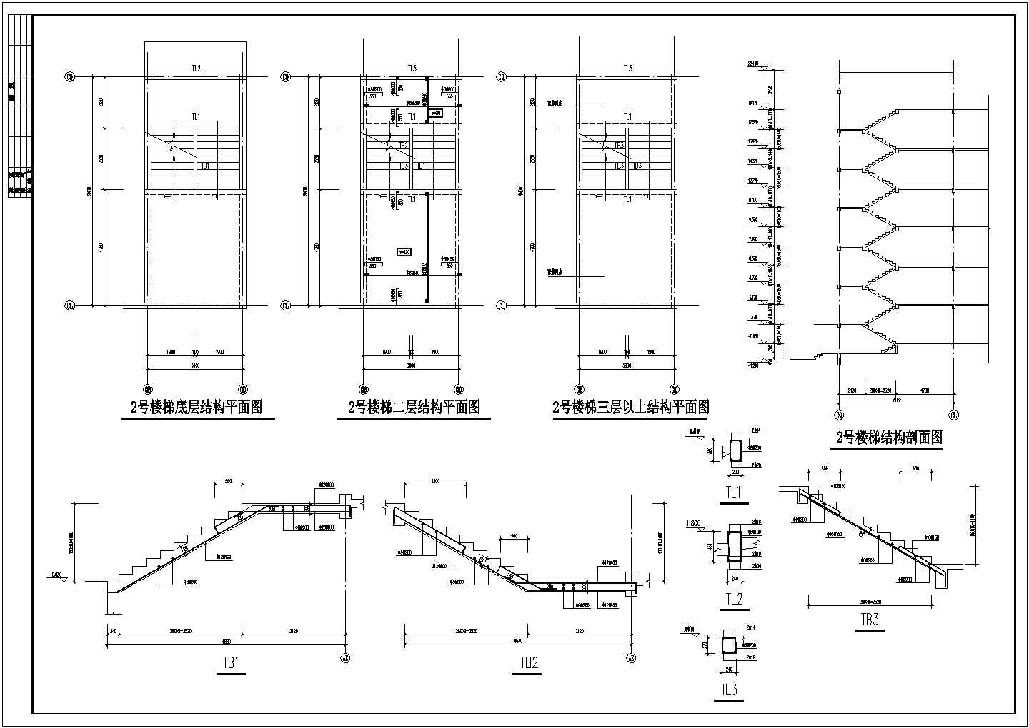 某六层砌体结构学校公寓设计cad详细结构施工图（ 含设计说明）