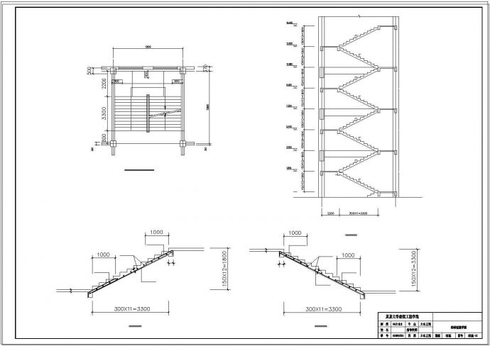 6447.74平米，五层框架高中教学楼（计算书、建筑、结构设计CAD图）_图1
