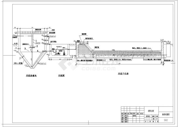 某污泥干化场工艺cad设计施工图-图二
