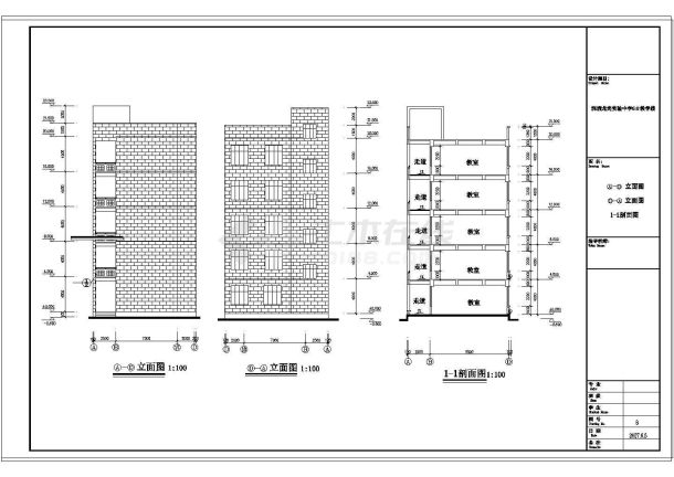 土木工程毕业设计_局部6层，2868平米教学楼毕业设计（计算书、建筑、结构设计CAD图）-图二