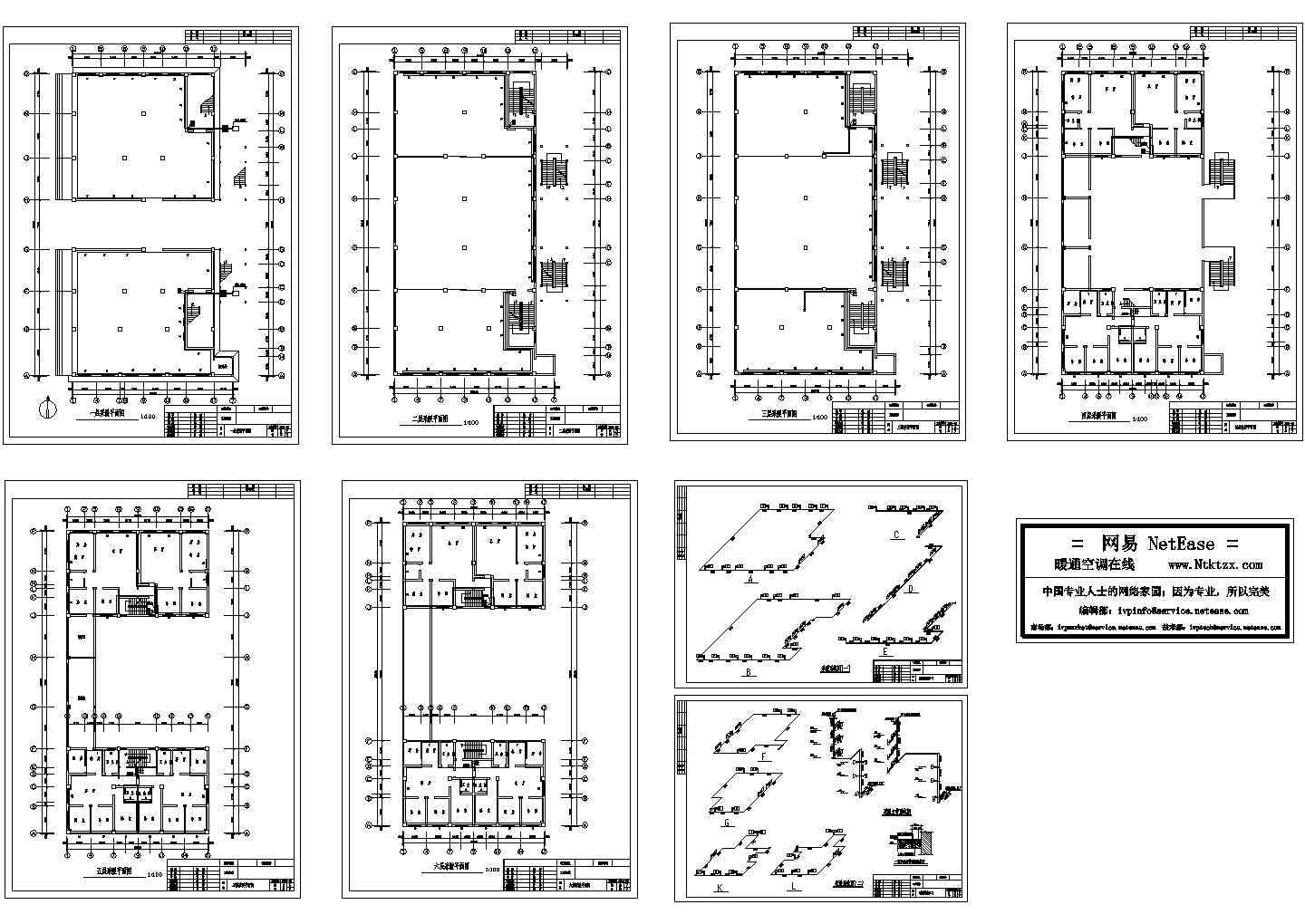 福州市某医院6层综合楼采暖系统设计CAD施工图