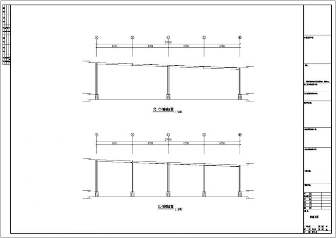 东升石材钢结构展厅工程设计CAD图纸_图1