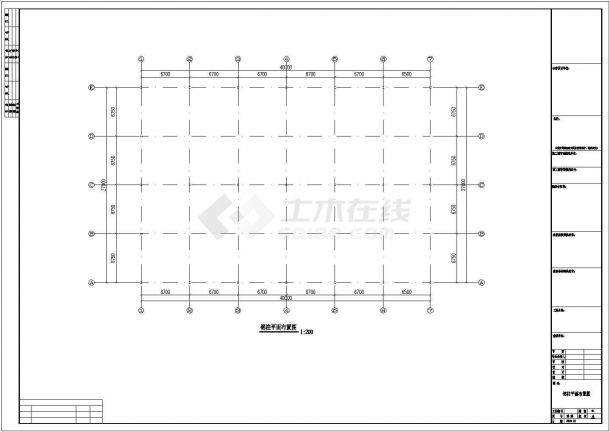 东升石材钢结构展厅工程设计CAD图纸-图二