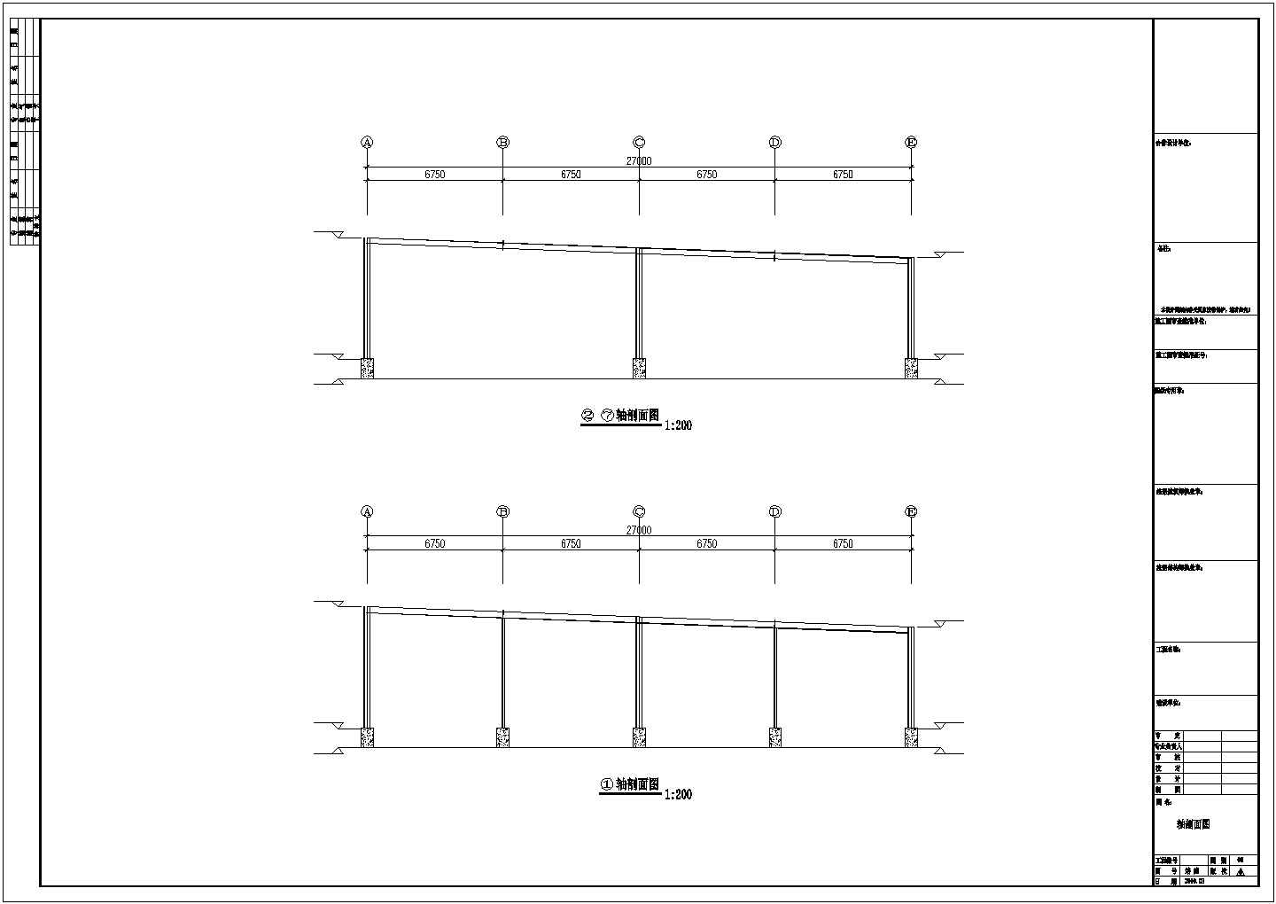 东升石材钢结构展厅工程设计CAD图纸