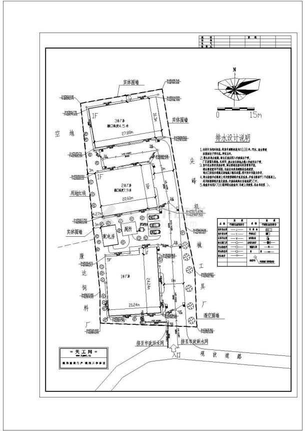厂区给排水平面图cad-图一