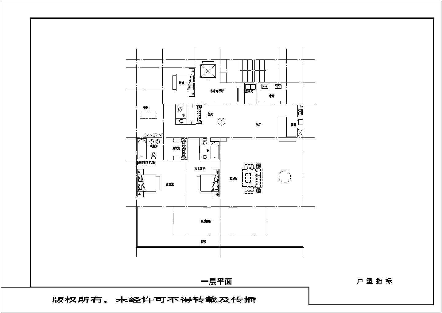 苏州合兴家园小区3+2跃层住宅楼平面设计CAD图纸（1梯2户）