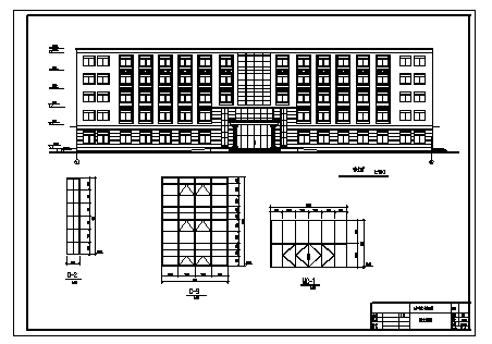 土木工程毕业设计_办公楼设计_5000平米某市郊区某五层办公楼建筑设计cad图(含计算书，毕业设计)-图一