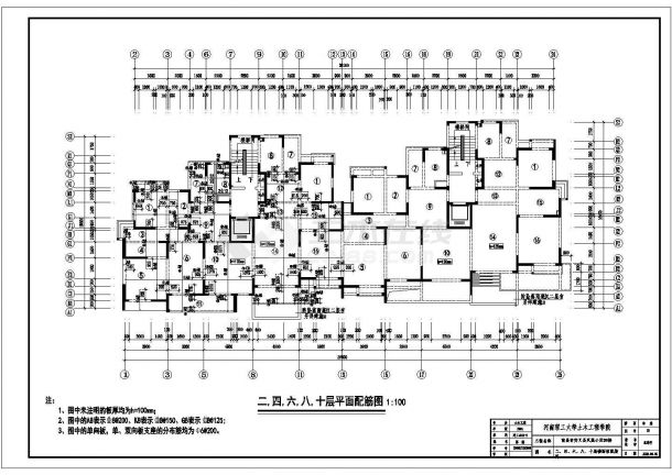 某框剪结构11层带跃层小高层住宅楼毕业设计cad结构施工图（含设计说明，含建筑设计，含计算书）-图一