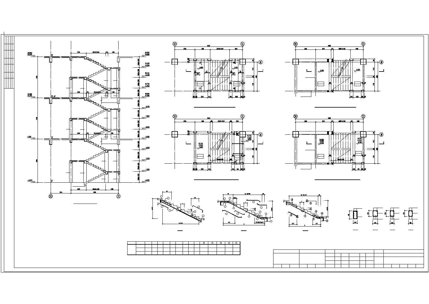 [吉林]地上三层框架结构购物中心改造加固结构cad图纸