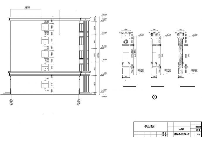 办公楼设计_40mX18m五层办公楼建筑设计cad施工图_图1