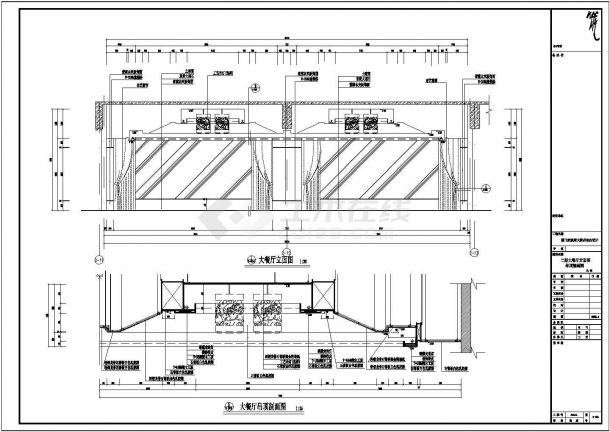 某豪华大餐厅装修设计cad立剖面施工详图-图一