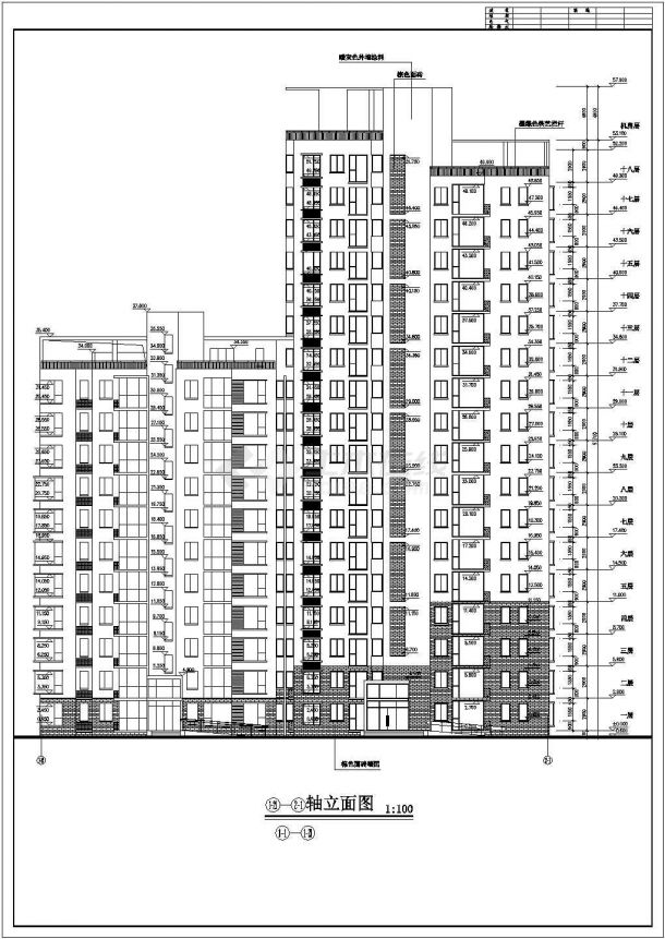 徐州市某小区7800平米18层框剪结构住宅楼全套建筑设计CAD图纸-图一