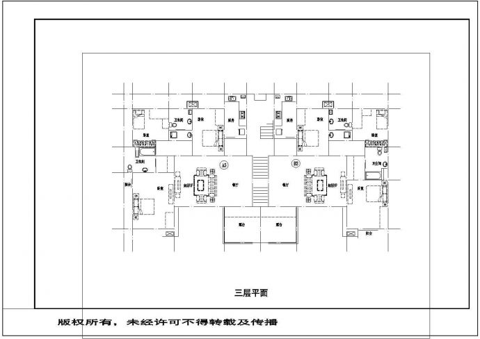 兰州鼎盛国际小区4+1层住宅楼平面设计CAD图纸（每层1梯2户）_图1