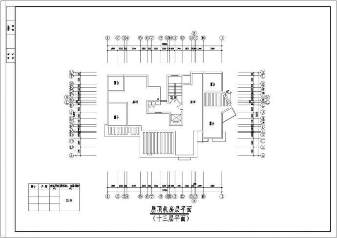 点式小高层住宅楼建筑设计cad施工图纸_图1