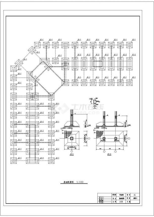 土木工程毕业设计_6500平米五层旅馆毕业设计（结构计算书、工程量清单、施组、CAD图、施工进度表）cad-图一