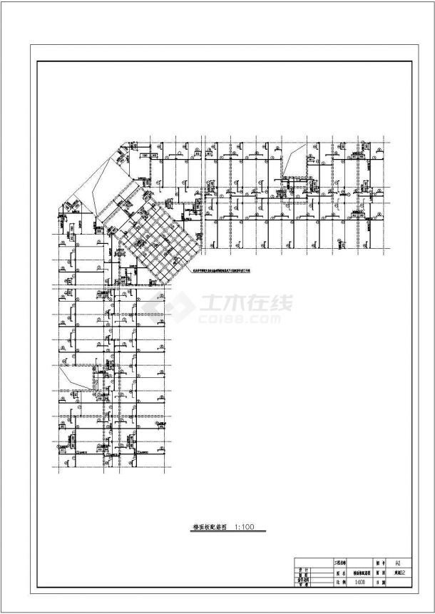 土木工程毕业设计_6500平米五层旅馆毕业设计（结构计算书、工程量清单、施组、CAD图、施工进度表）cad-图二