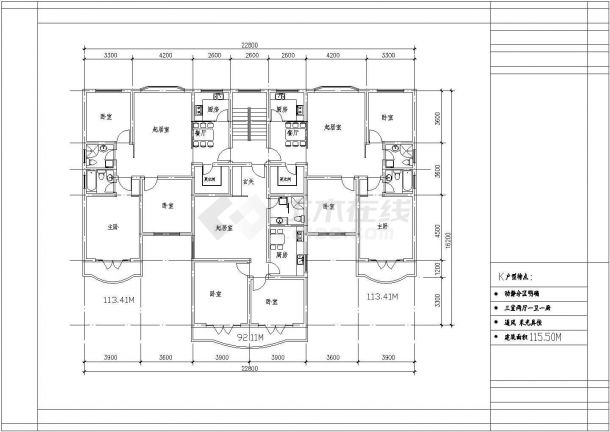 经典多层住宅楼户型设计cad 建筑平面方案图图集（甲级院设计）-图二