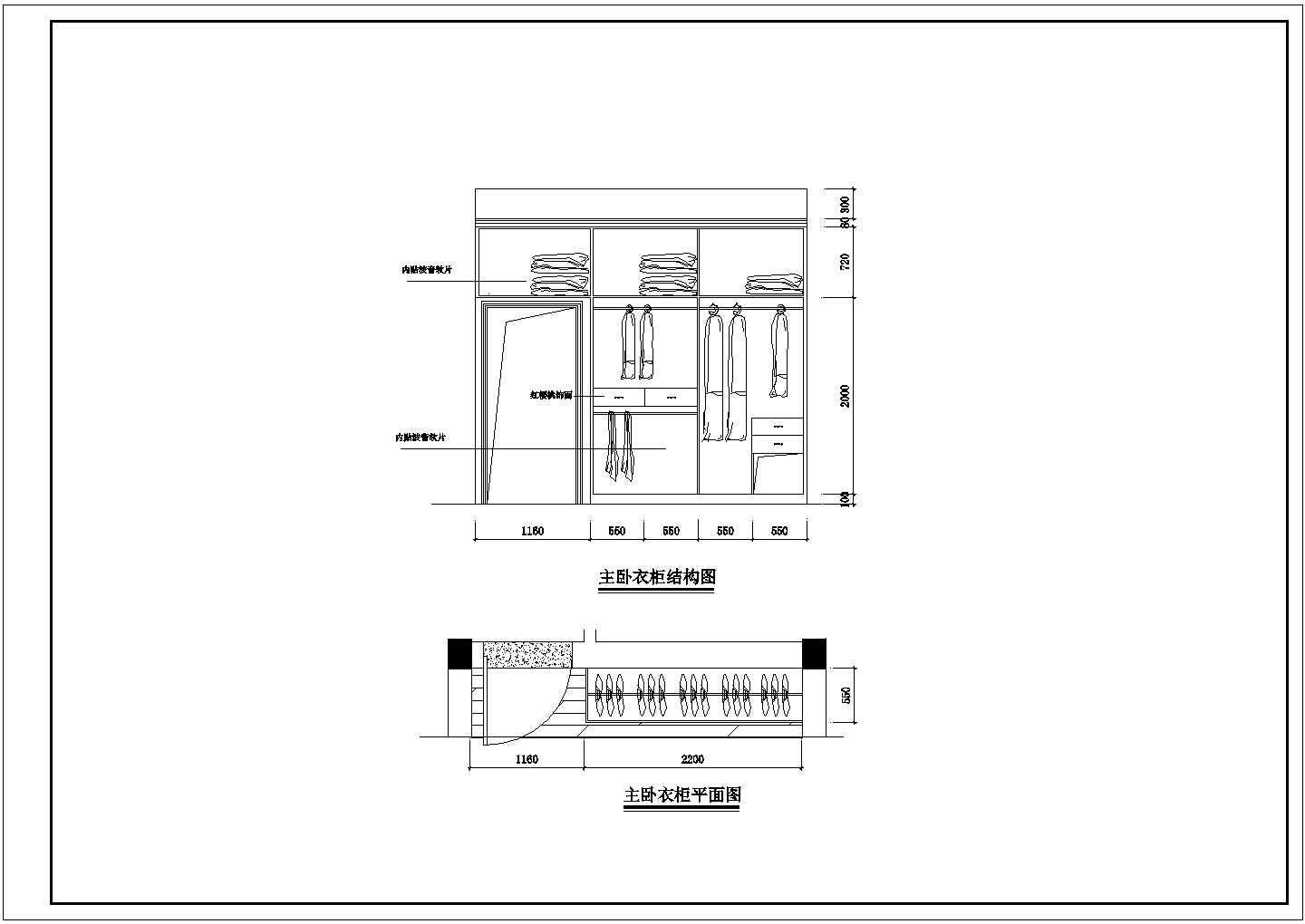崇州市某新建小区120平米热门户型全套装修施工设计CAD图纸