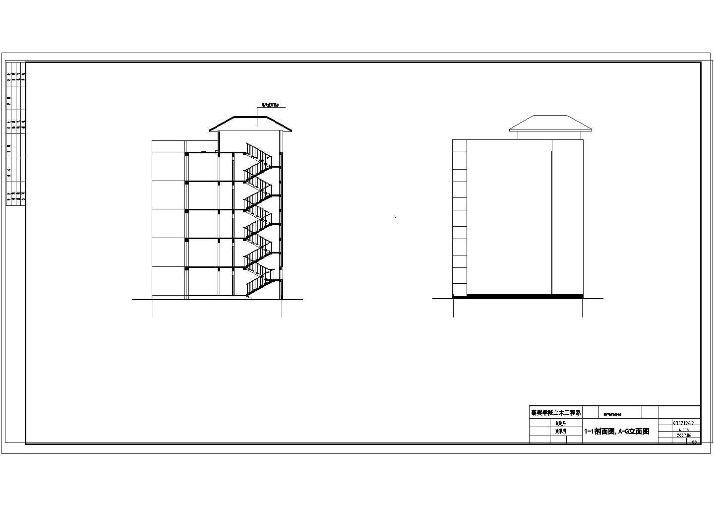 【5层】3600平米五层框架住宅楼（计算书、建筑、结构设计CAD图）