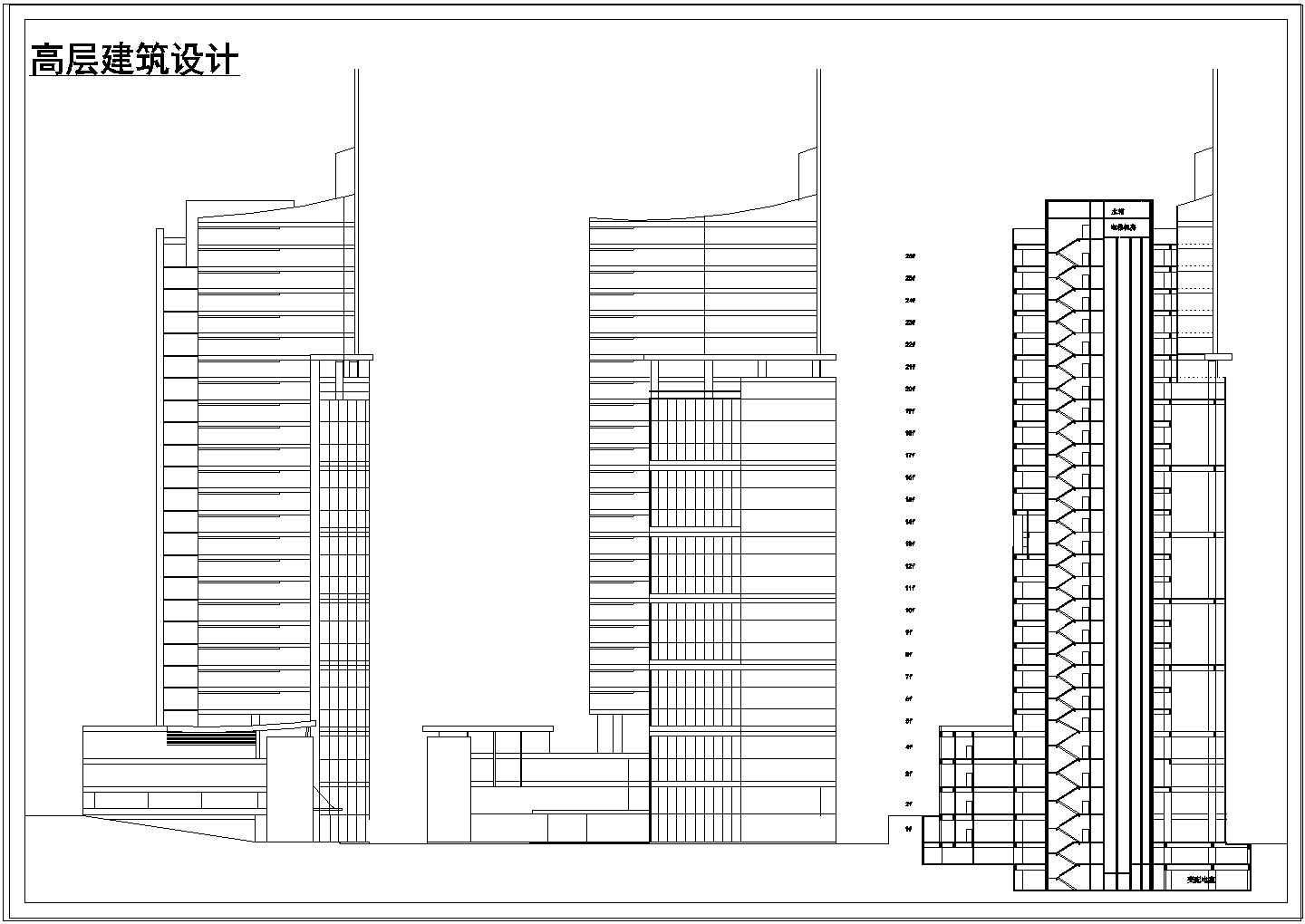 某高层综合楼建筑设计施工图纸