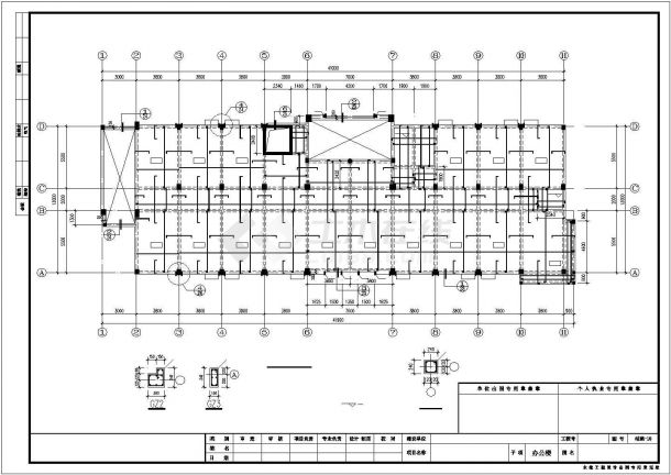 办公楼设计_某地大型办公楼结构设计cad图纸-图二