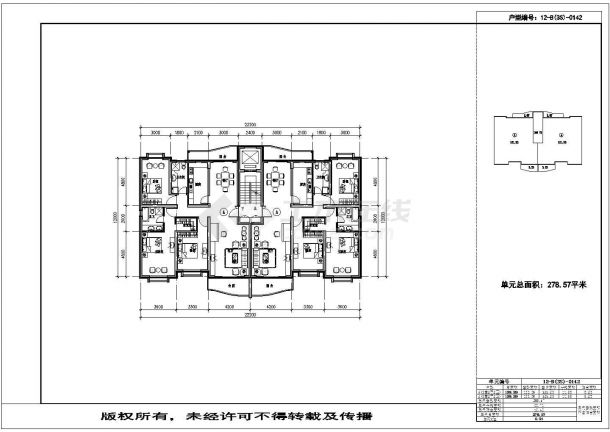 兰州万象城小区住宅每户139平标准层对称户型设计CAD图纸（1梯2户）-图二
