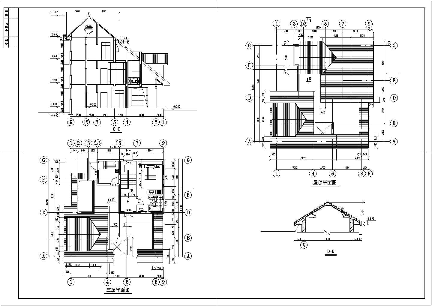 370平米3层砖混结构单体别墅全套建筑设计CAD图纸
