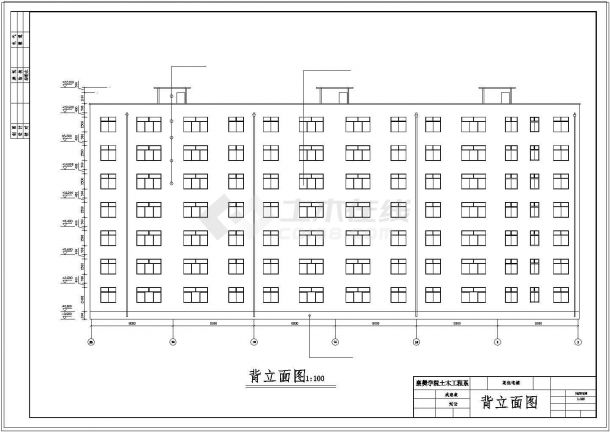 【7层】住宅楼全套设计 （4000平，含计算书，建筑结构图）-图一