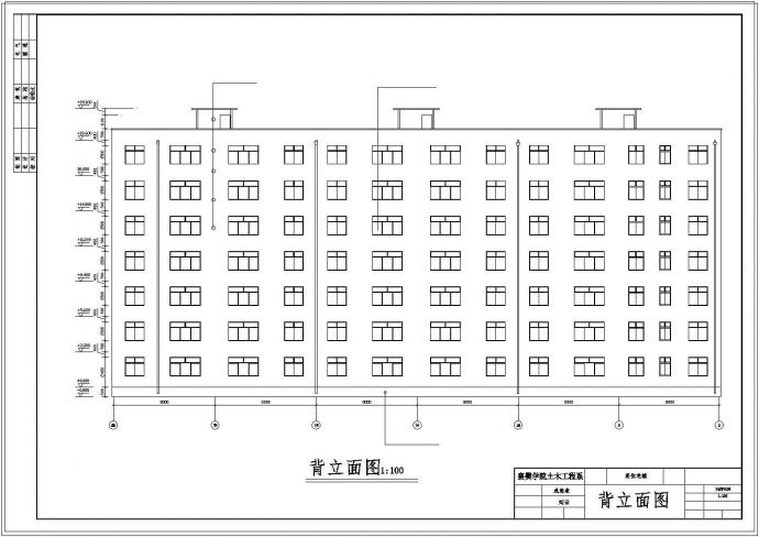 【7层】住宅楼全套设计 （4000平，含计算书，建筑结构图）_图1