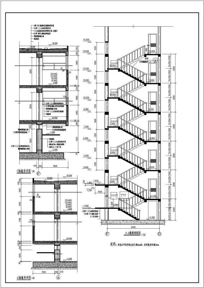 4100平米六层框架结构住宅楼平立剖面设计CAD图纸（含半地下室）_图1