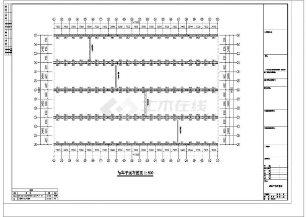 嘉丰公司钢结构厂房CAD图纸.-图二