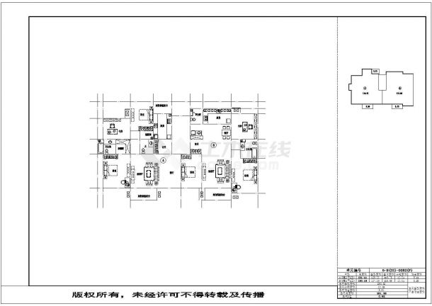 沈阳尚书苑小区住宅每户130平对称户型设计CAD图纸（1梯2户）-图二