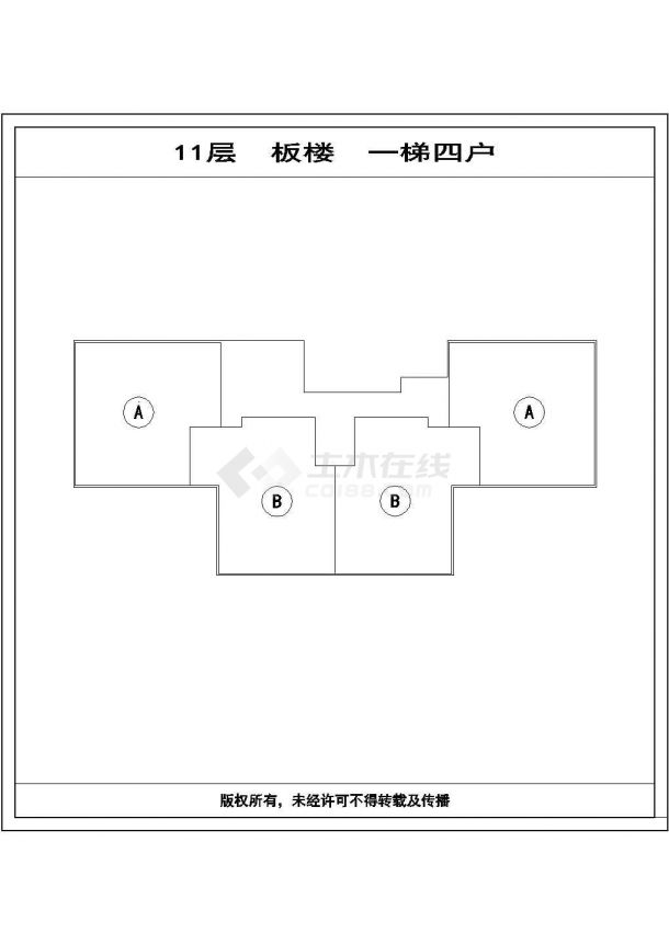 武汉松竹园小区住宅楼楼标准层对称户型设计CAD图纸（1梯4户）-图一