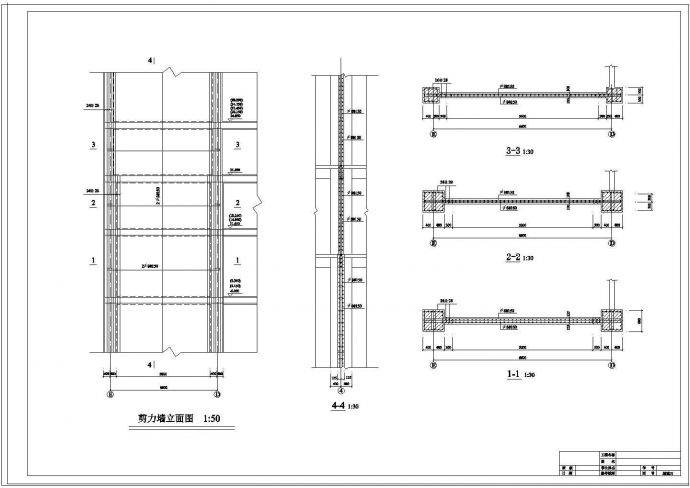 【12层】12层框剪商业公寓楼（计算书、经济分析、部分结构cad图）_图1