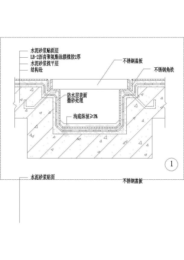 厨浴厕结构承槽明沟防水节点构造CAD-图二