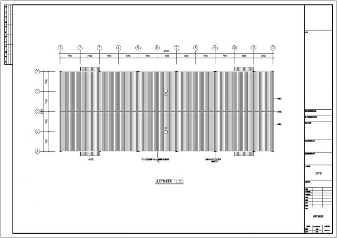 某公司3号钢结构厂房CAD结构图纸_图1