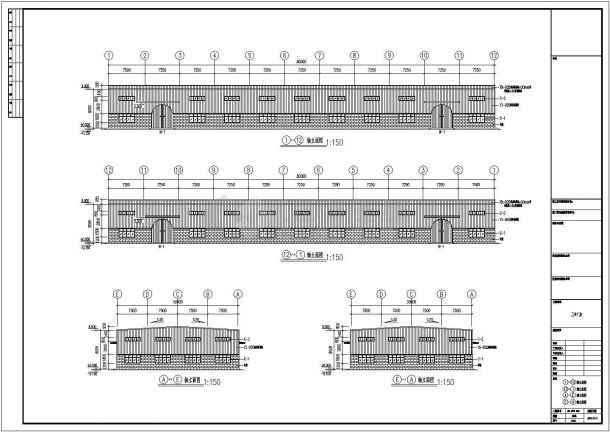 某公司3号钢结构厂房CAD结构图纸-图二