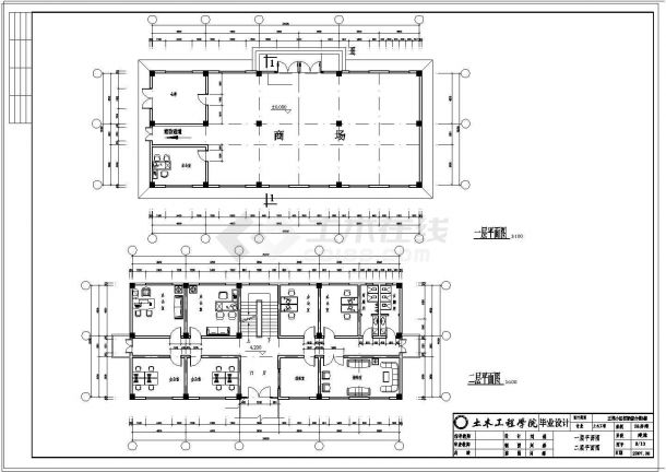 1236平方米局部五层教堂施工组织设计及工程量清单报价（含10张CAD图纸、施工总平图）-图一