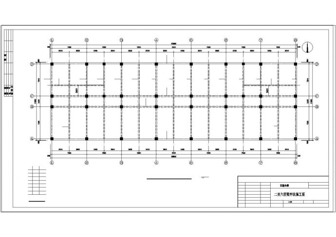 2946.69平米，三层综合楼框架结构（计算书、结构设计CAD图）_图1