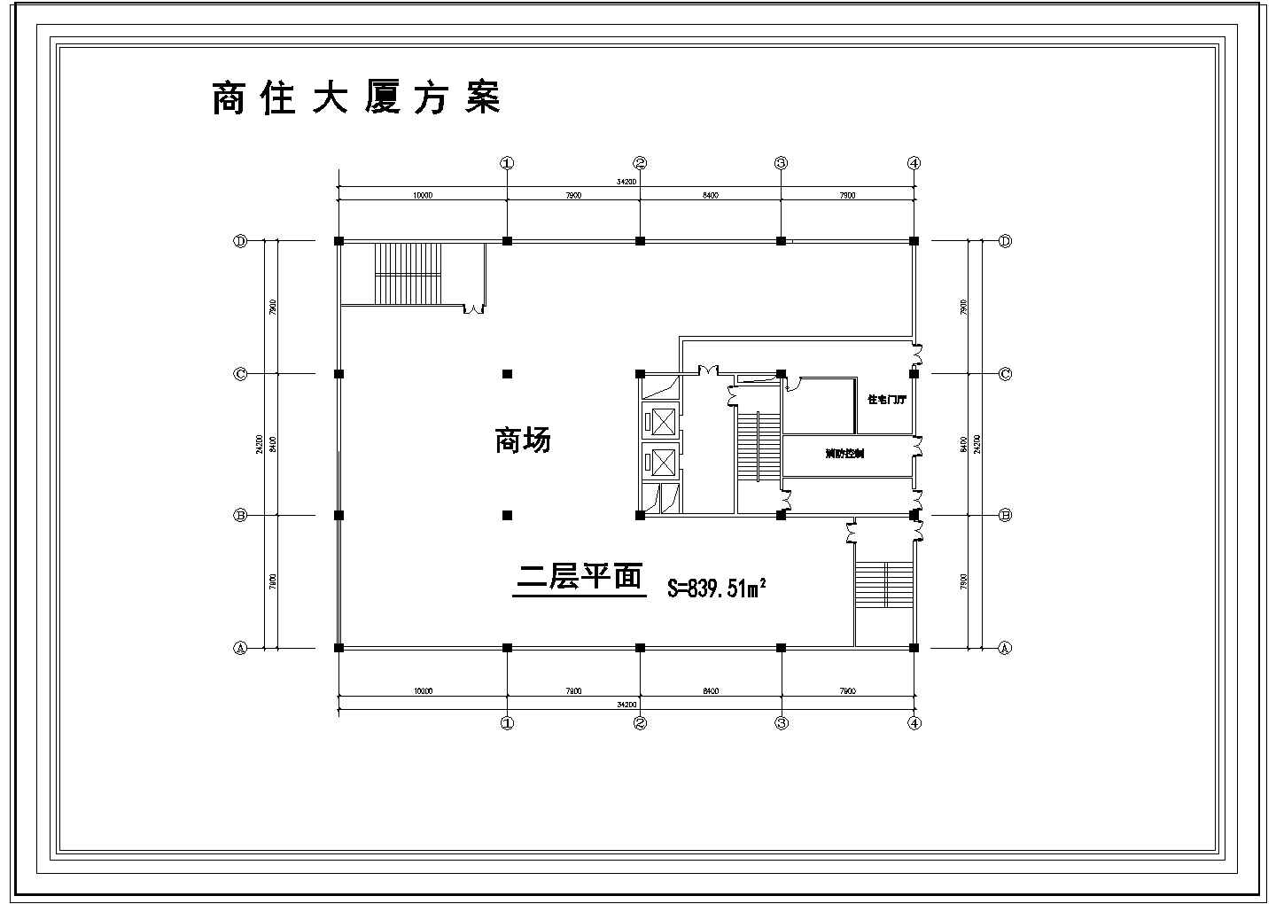 某区域商住大厦设计CAD平面布置参考图