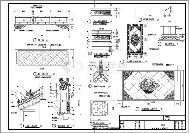 某经典仿古四合院设计cad全套建筑施工图（含设计说明，含四合院效果图）-图一