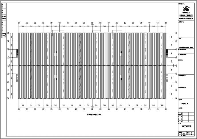 水头某跨距28米单层门式钢架厂房方案CAD图纸_图1