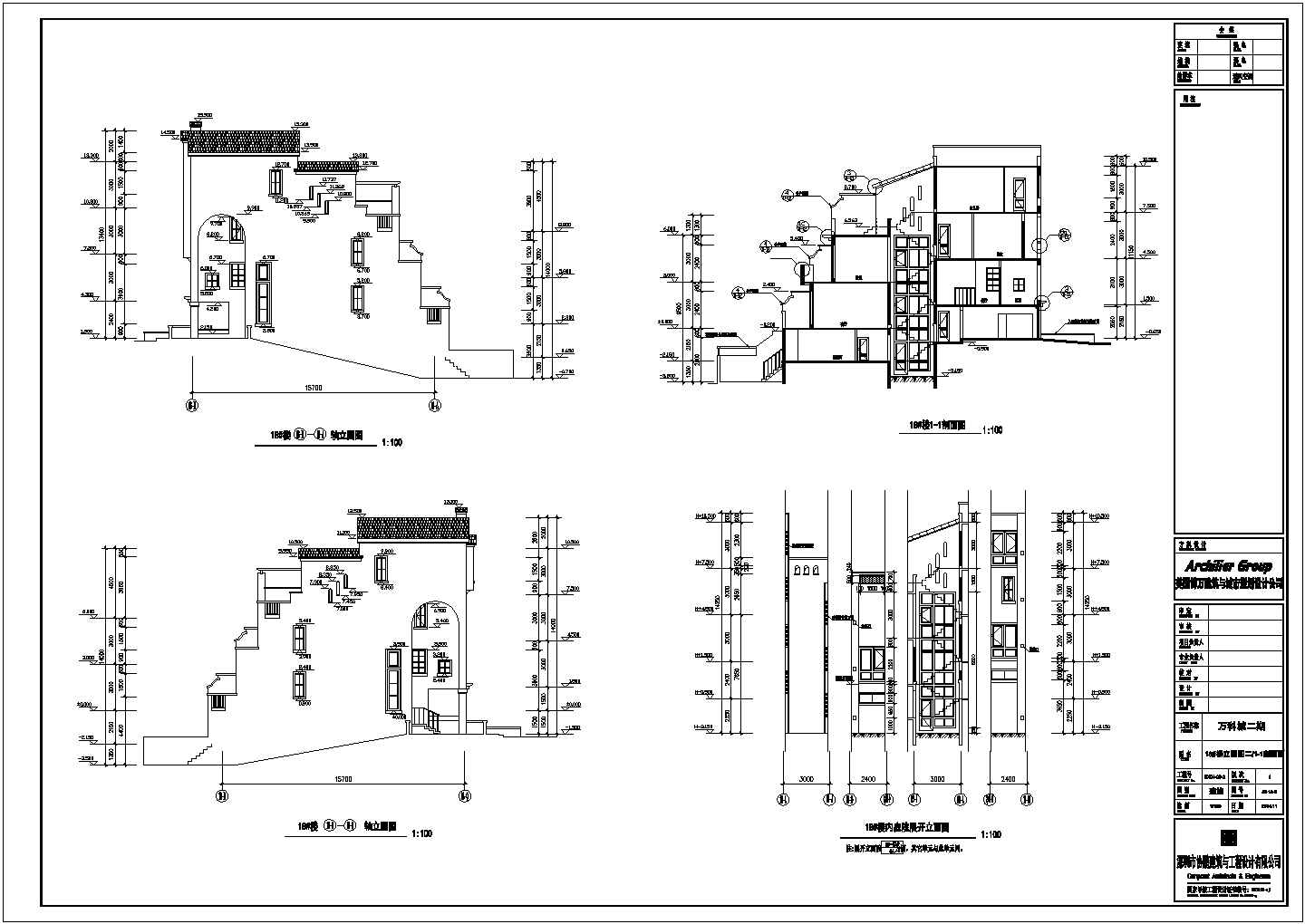 北京万科花园小区4层住宅楼建筑设计CAD图纸