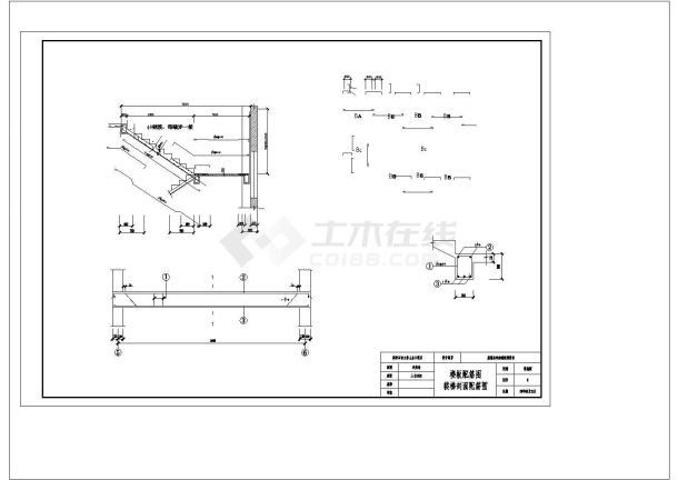 办公楼设计_5600平米六层科研所办公楼（计算书，建筑、结构图）CAD-图一