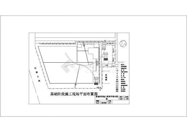 25224㎡五层框架图书馆土建与装饰工程投标书（商务标、技术标、清单、基础、主体平面图）CAD-图一