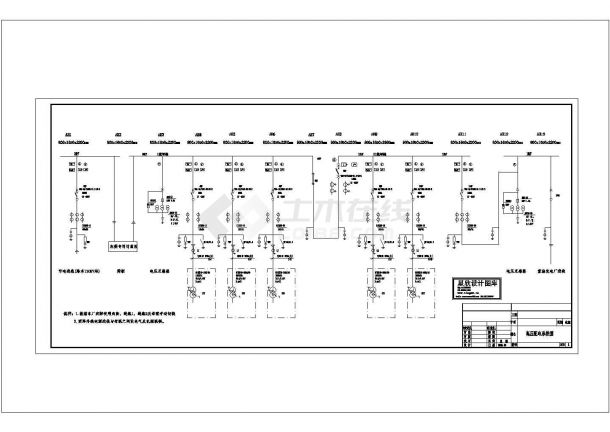 高压配电系统图CAD-图一